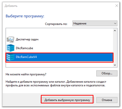 Графические адаптеры NVIDIA